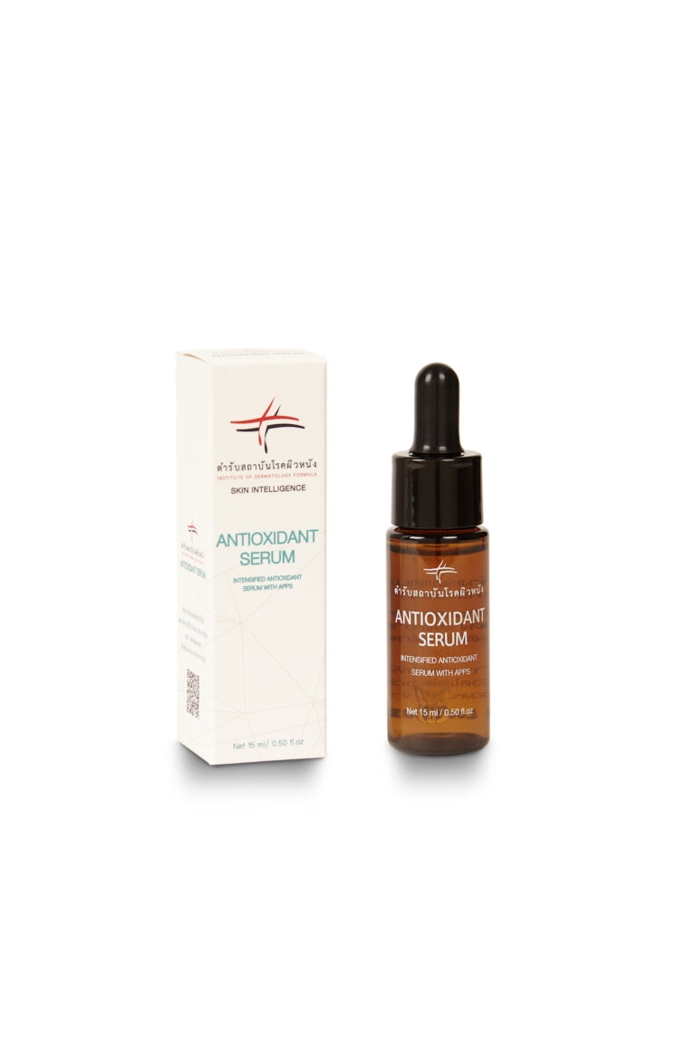 Antioxident Serum