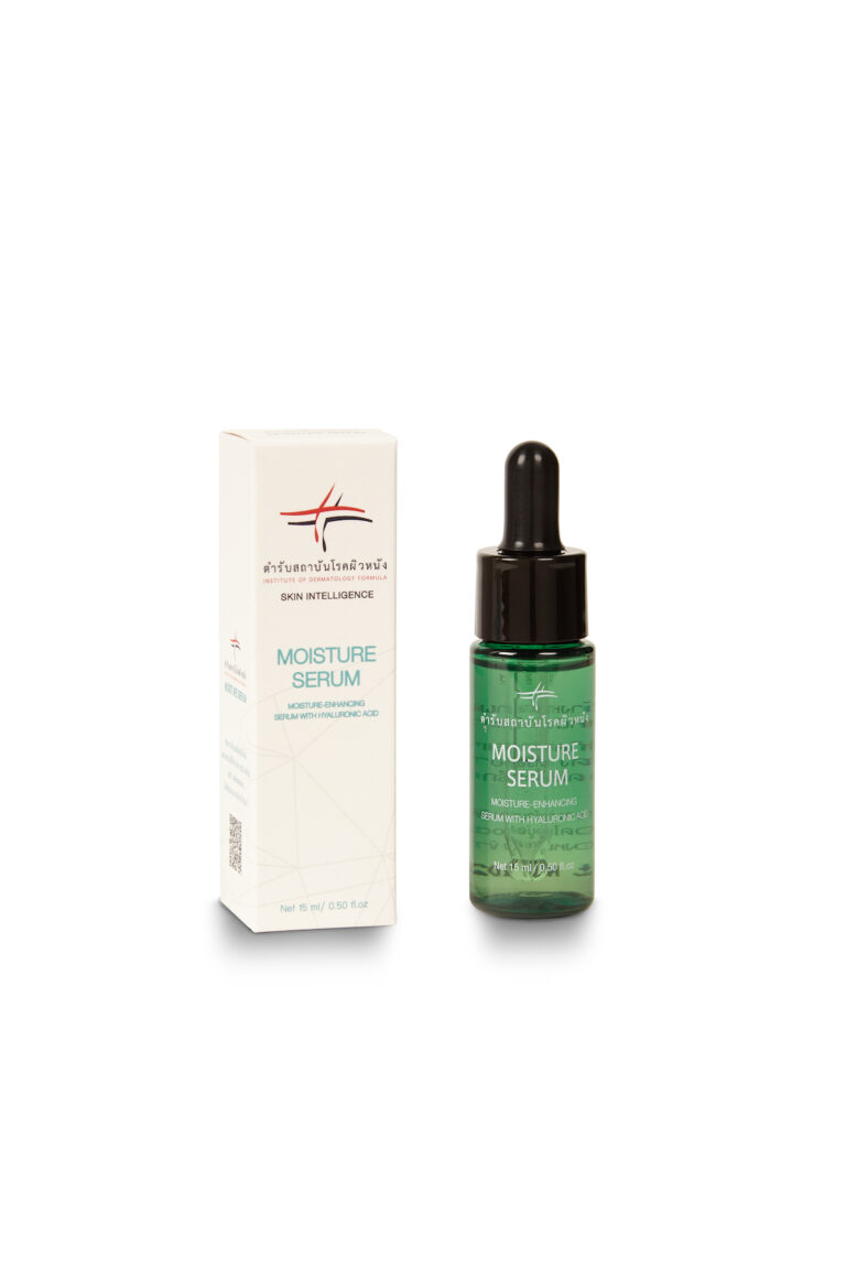 Moisture Serum